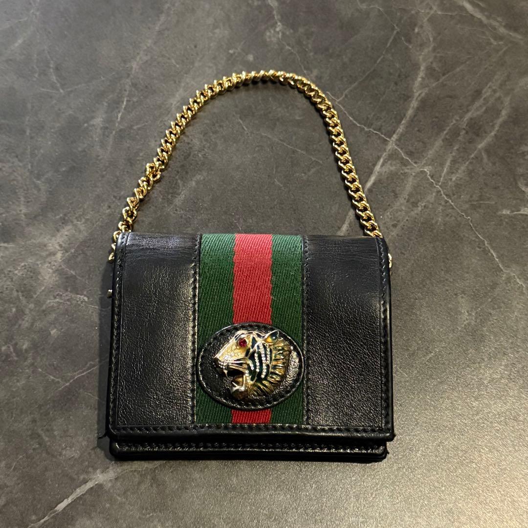 【美品】GUCCI ラジャ 二つ折り財布 チェーン付 正規品