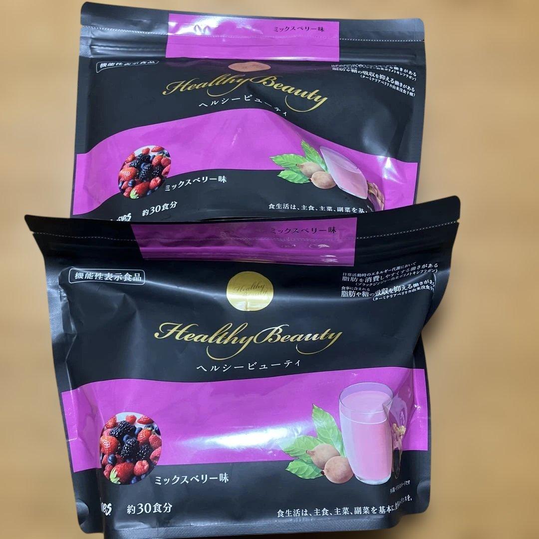 カーブス　ヘルシービューティー　ミックスベリー味　2袋