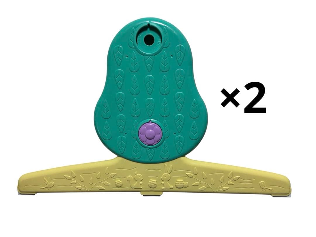 【完品.美品】えらべる回転6WAYジムにへんしんメリー