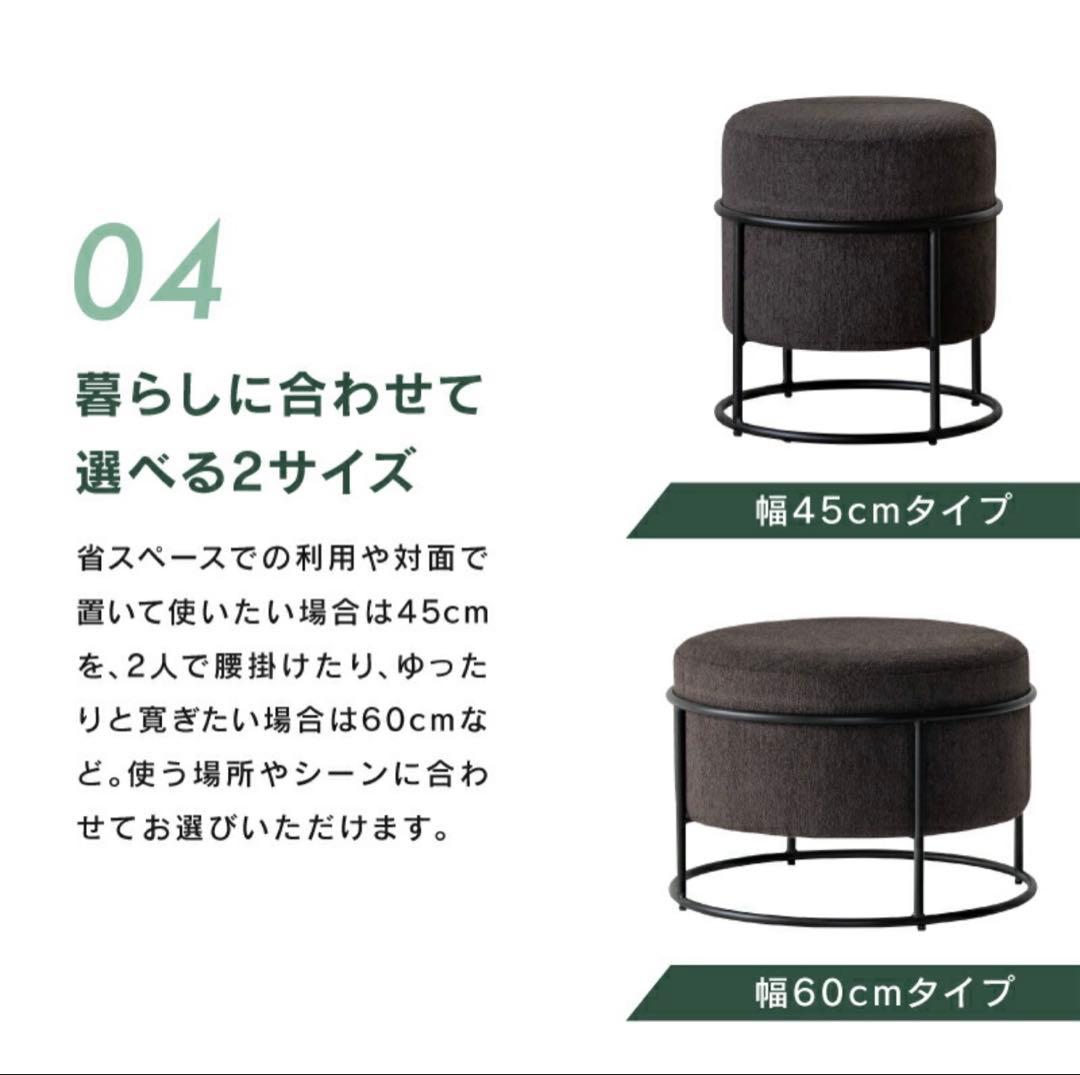 CAPPS 円形ファブリックオットマン・スツール グレー　幅45cm