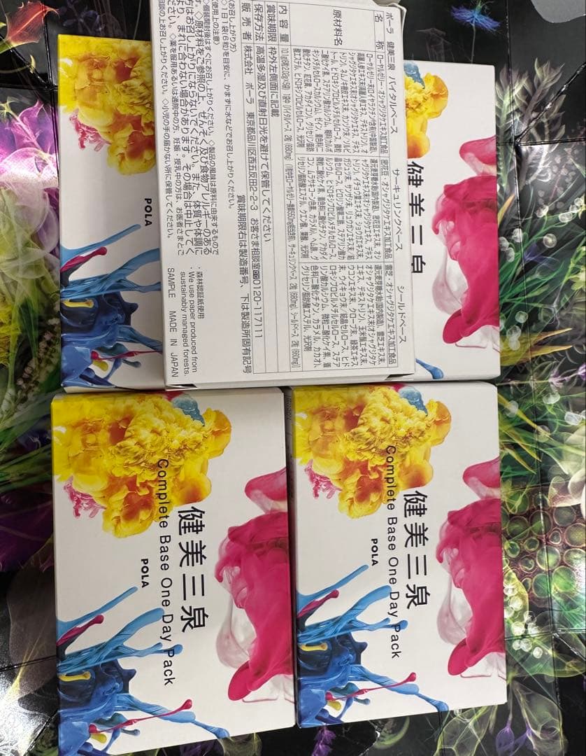 ポーラ健美三泉 One Day Pack5袋入×6箱 賞味期限、2027年9月