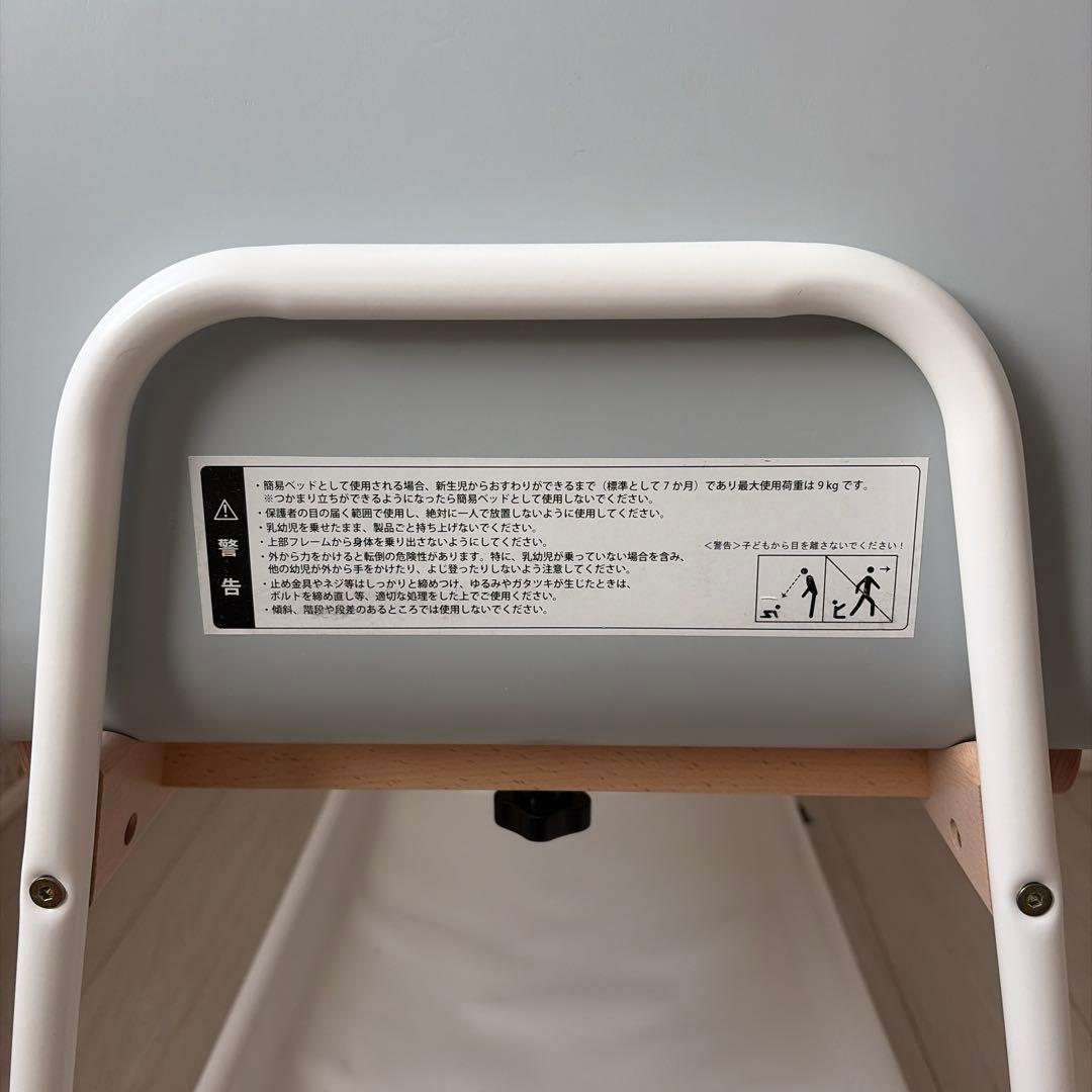 yamatoya 大和屋　リリワゴン　リリワゴン2 グレー