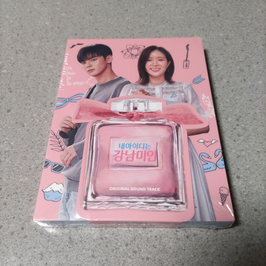 OST☆私のIDはカンナム美人