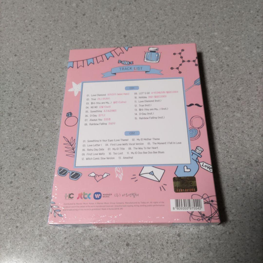 OST☆私のIDはカンナム美人