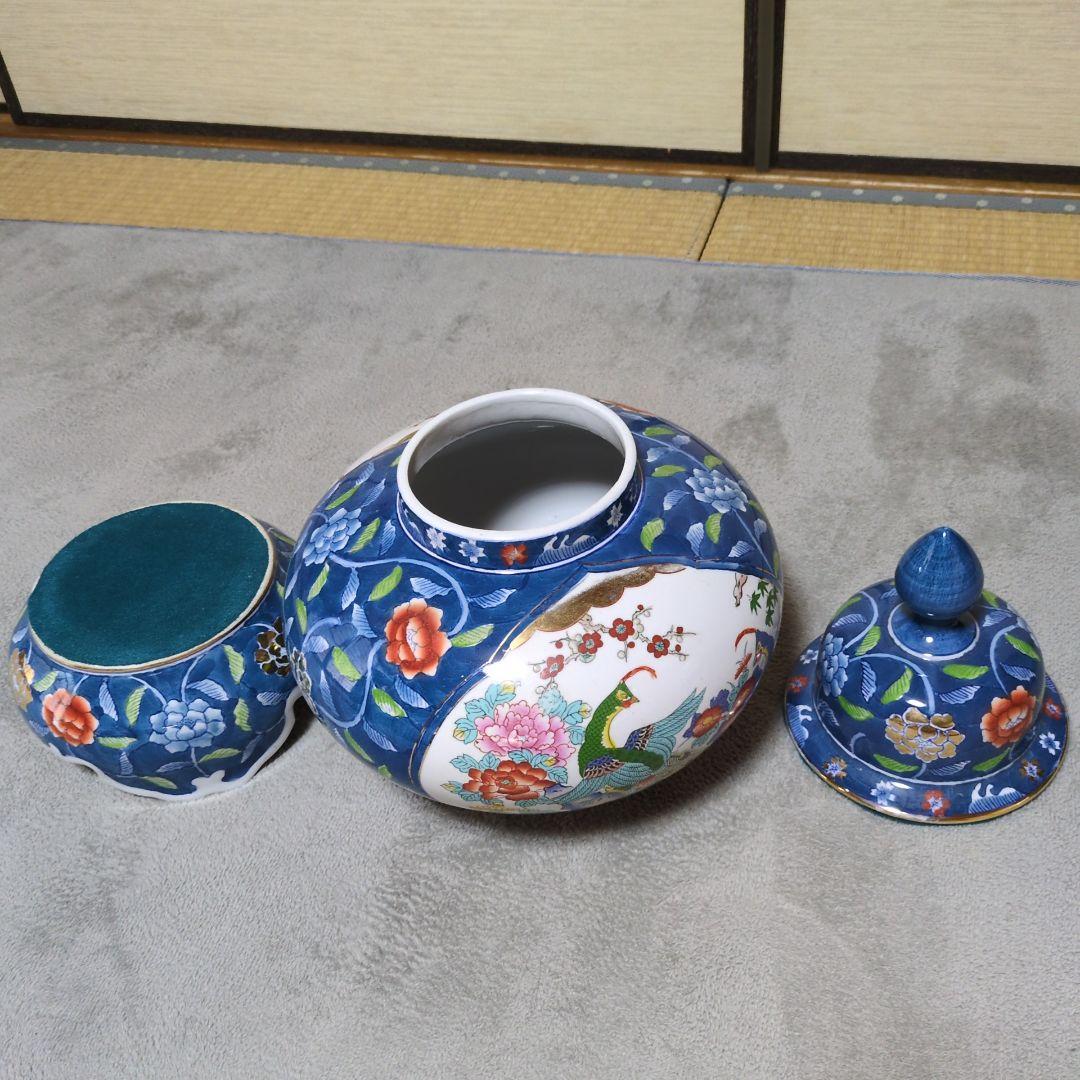 菊水作　飾壺　古許窯美術工芸