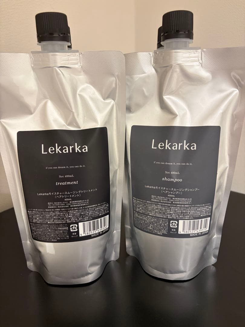 フォロー割 リピート割 シャンプーとトリートメント 400ml セット