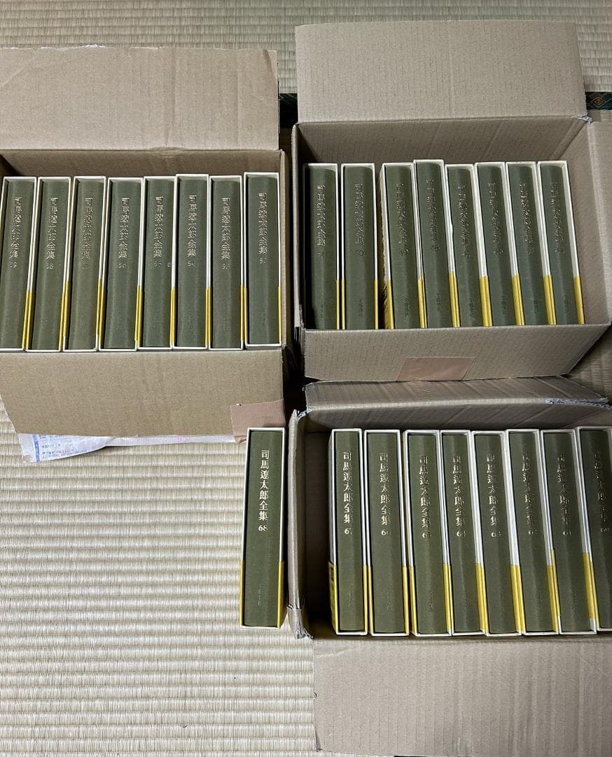 司馬遼太郎全集68巻全巻セット ③