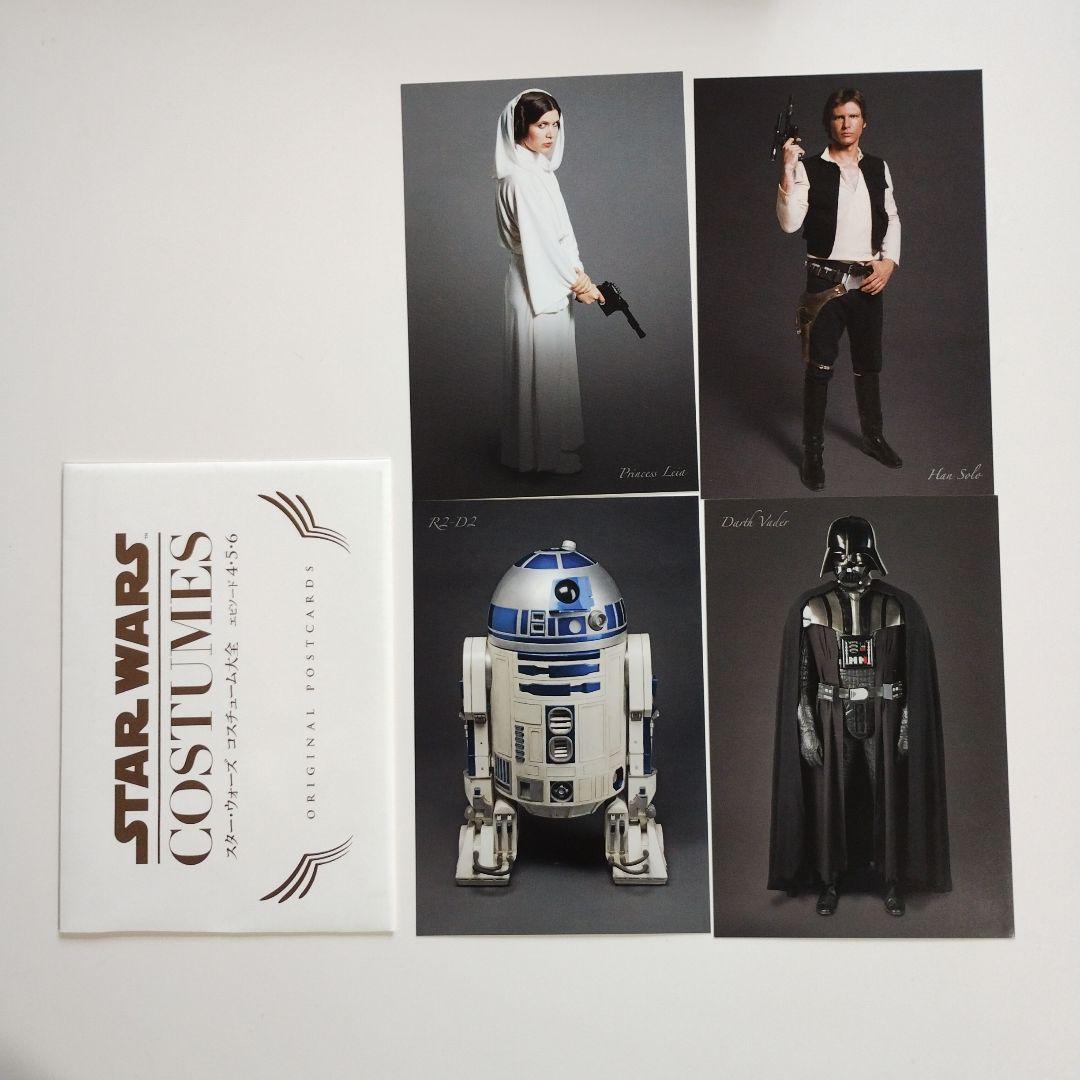 821 スター・ウォーズコスチューム大全 : エピソード4・5・6