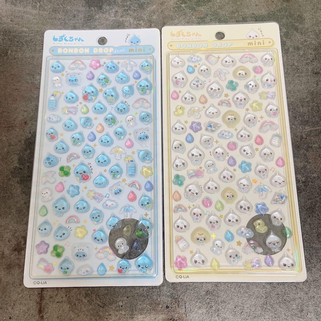 【正規品】しずくちゃん 15点 おまとめセット B