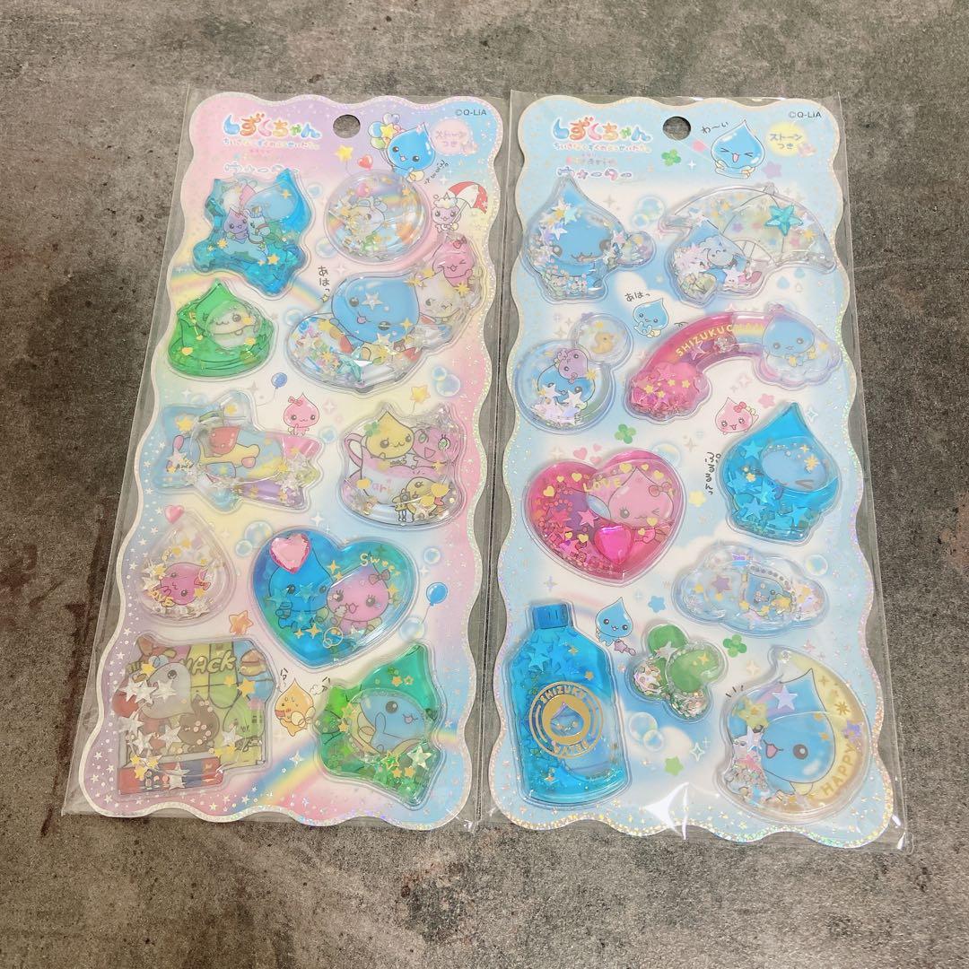 【正規品】しずくちゃん 15点 おまとめセット B