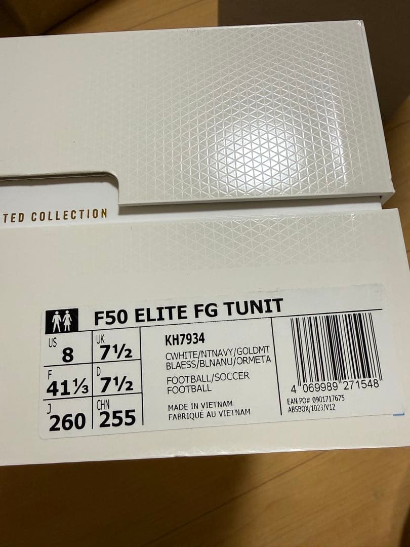 ［新品］F50 ELITE FG TUNIT 26.0cm