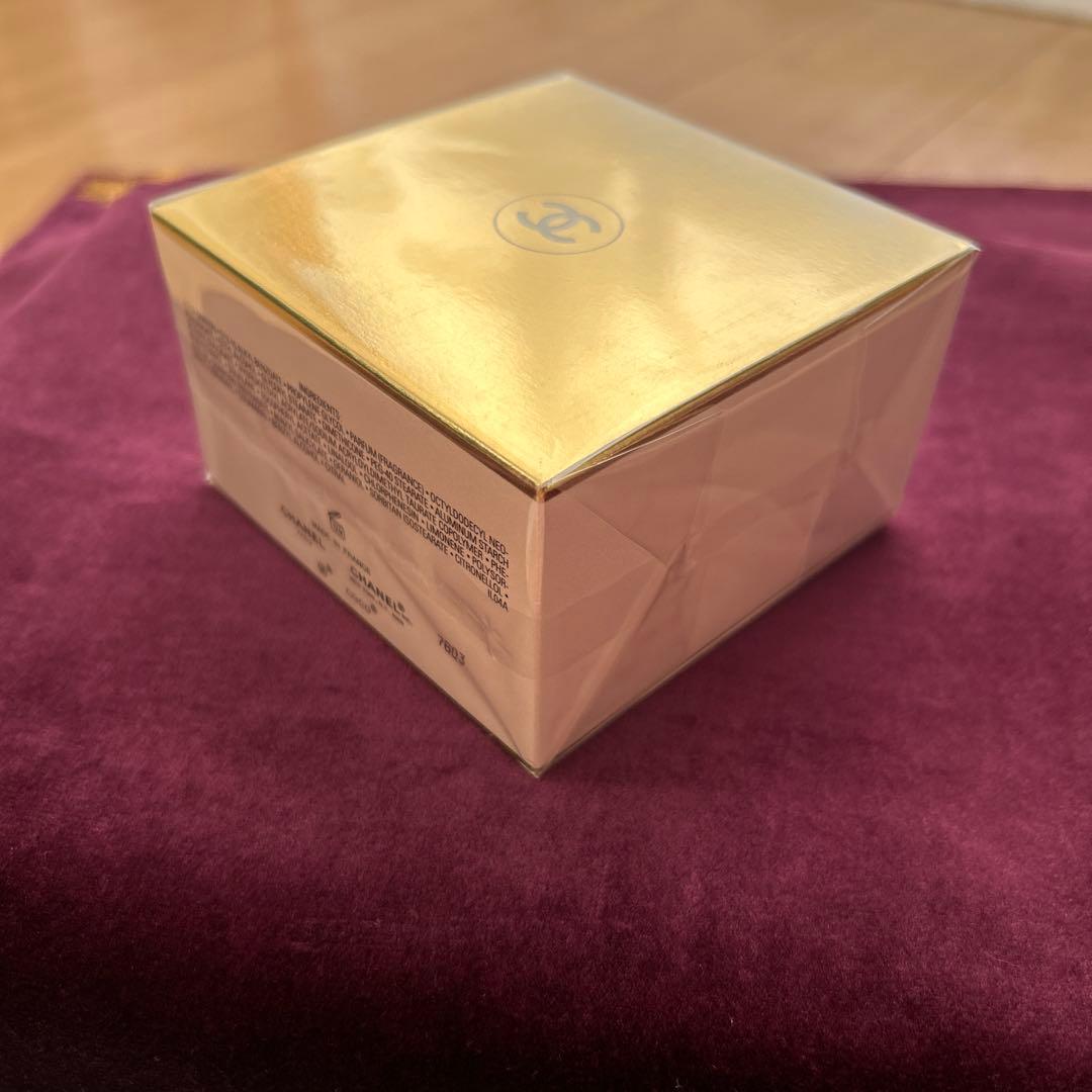 シャネル　ココマドモアゼル　ボディクリーム150g 新品未開封品