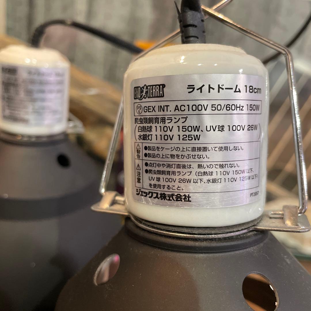 S530000❁3点セット