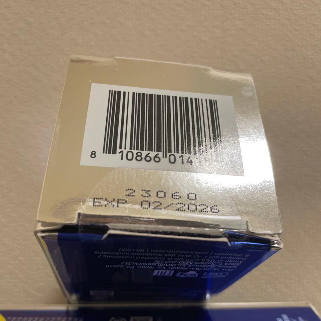 ZO SKIN HEALTH PSリファイナー