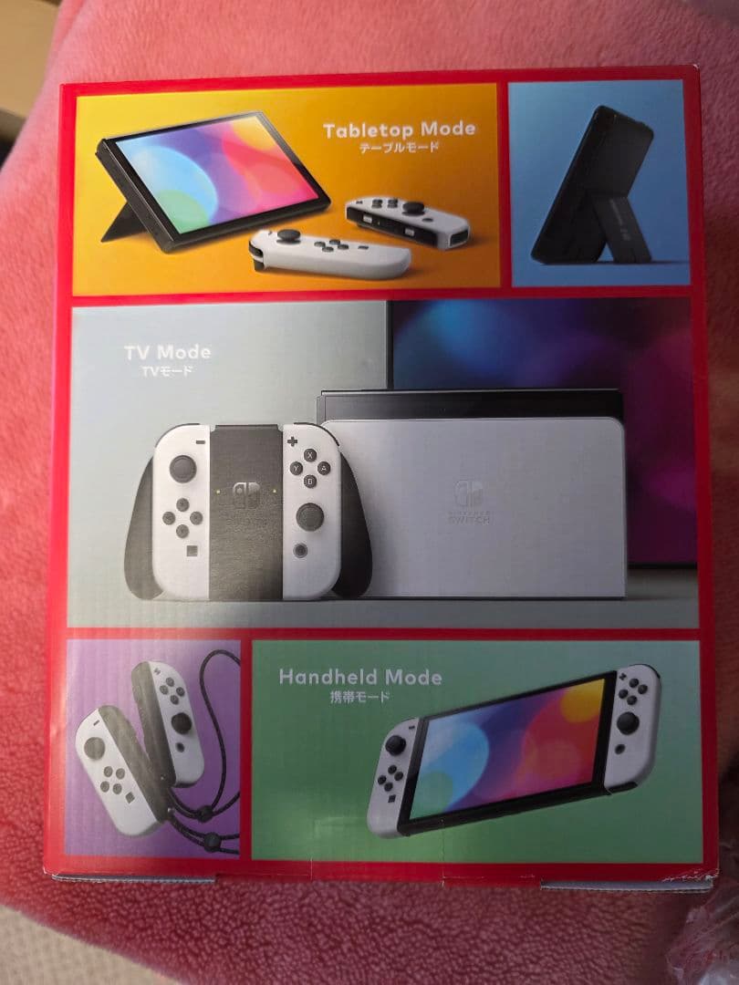 新品 未開封‼︎ Nintendo Switch(有機ELモデル)ホワイト