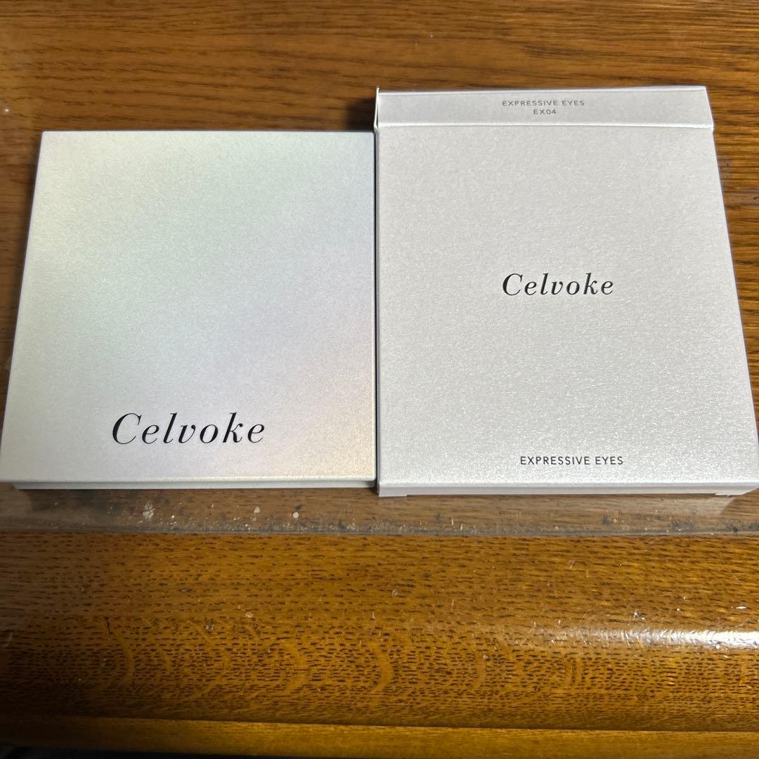 セルヴォーク エクスプレッシヴアイズ EX04⑩