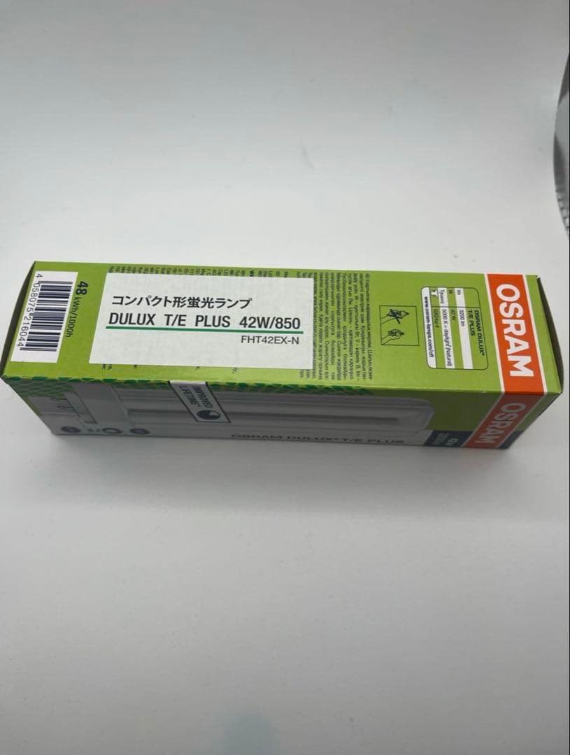 OSRAM DULUX T/E PLUS 42W 3200lm 50本
