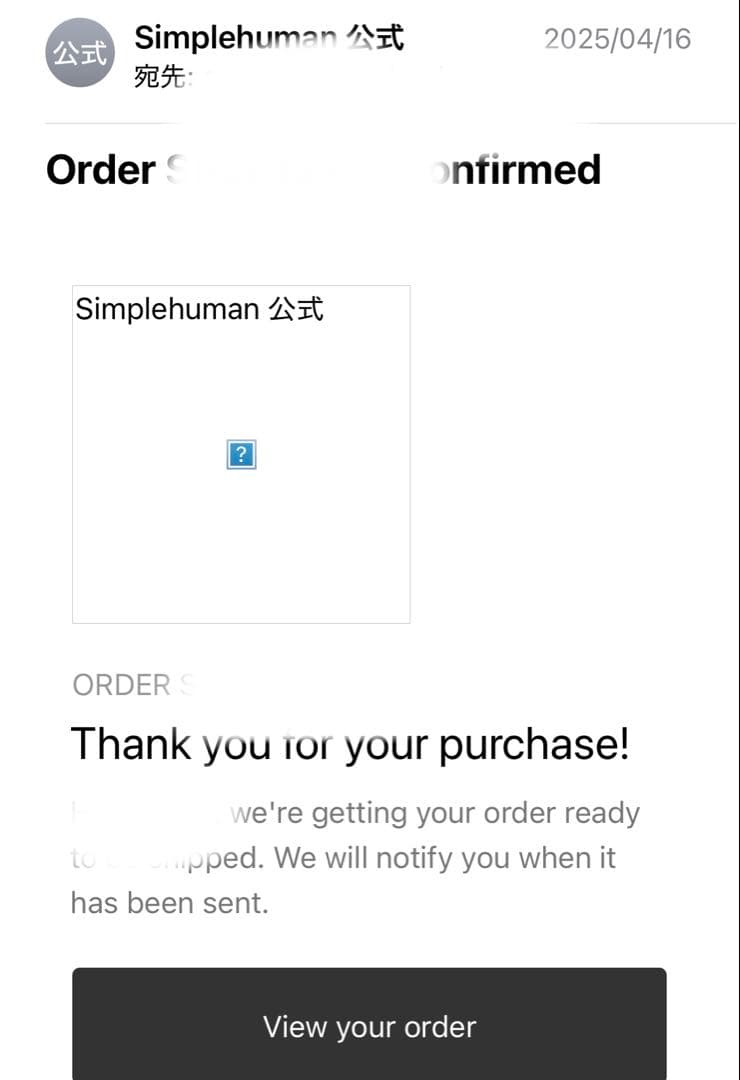 simplehuman シンプルヒューマン バタフライ ステップカン 18L