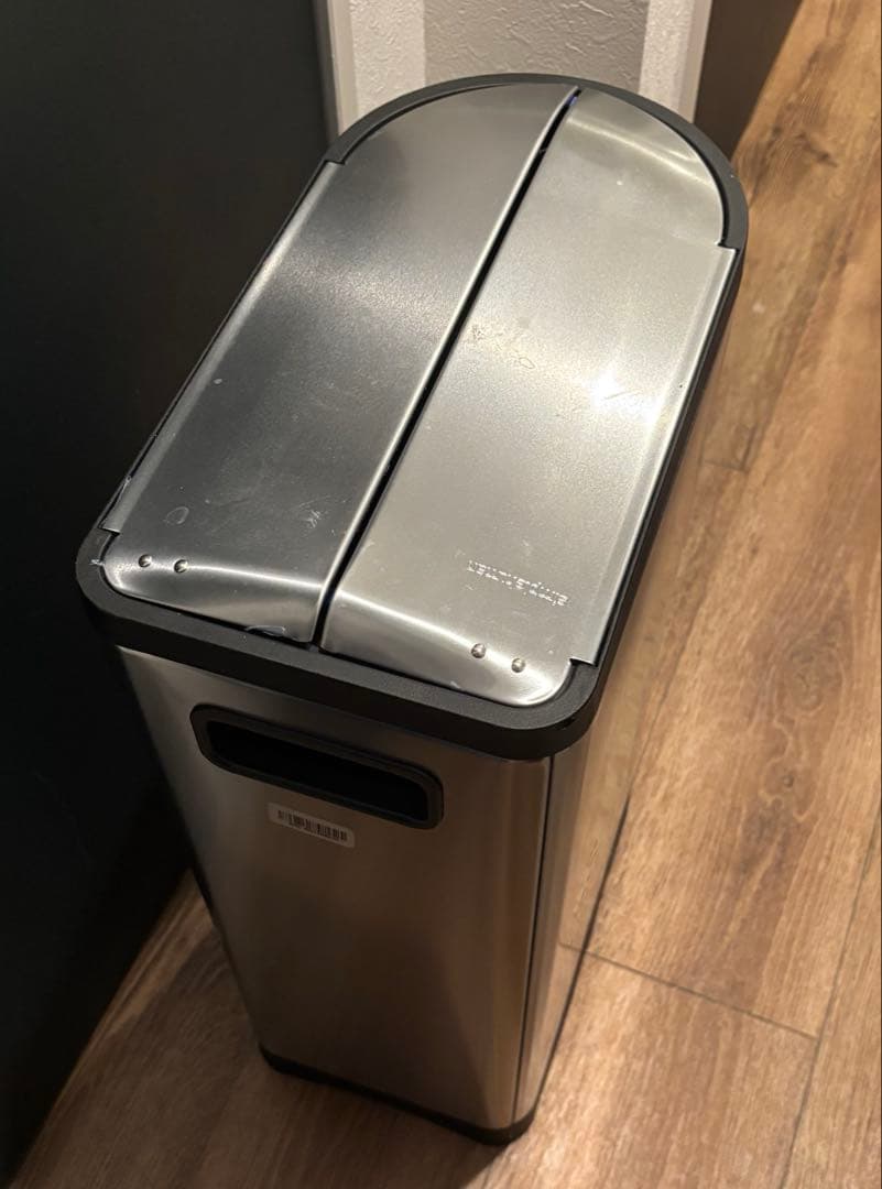 simplehuman シンプルヒューマン バタフライ ステップカン 18L