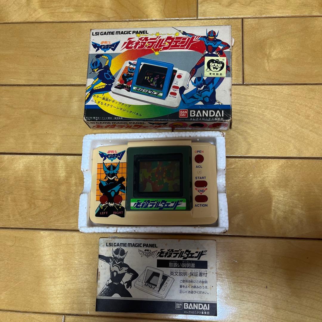 必殺デルタエンド　夢戦士ウイングマン　ゲーム