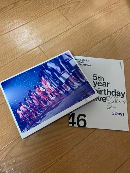 乃木坂46/5th YEAR BIRTHDAY LIVE 完全生産限定版