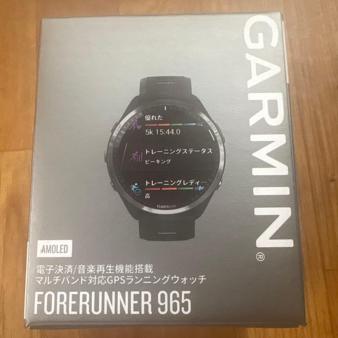美品GARMIN FORERUNNER 965 GPSランニングウォッチ