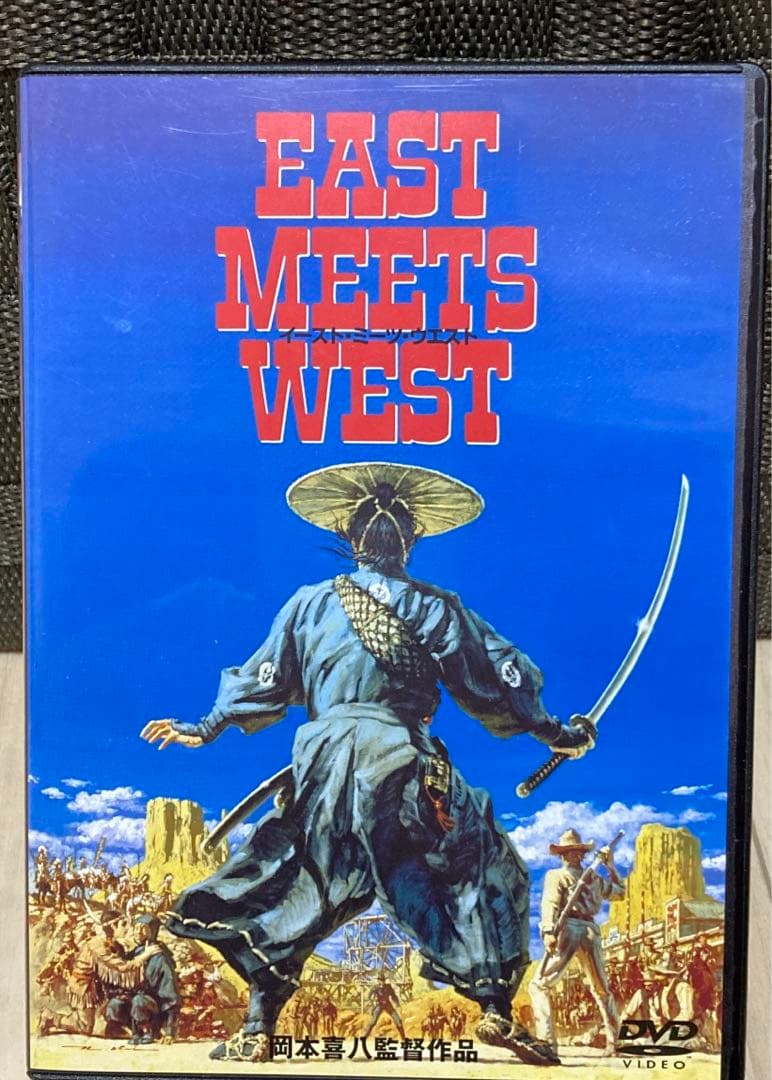 EAST MEETS WEST('95松竹/Feature Film Ente…