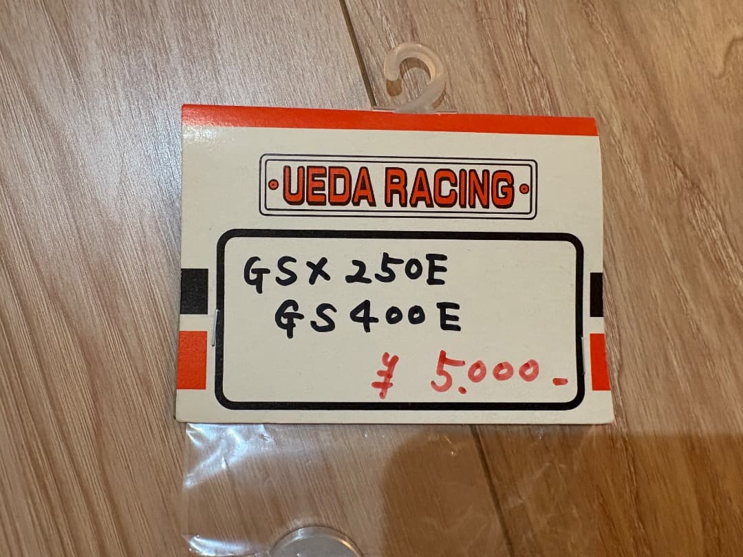 ウエダレーシング　トルクロッド　GS400 未使用