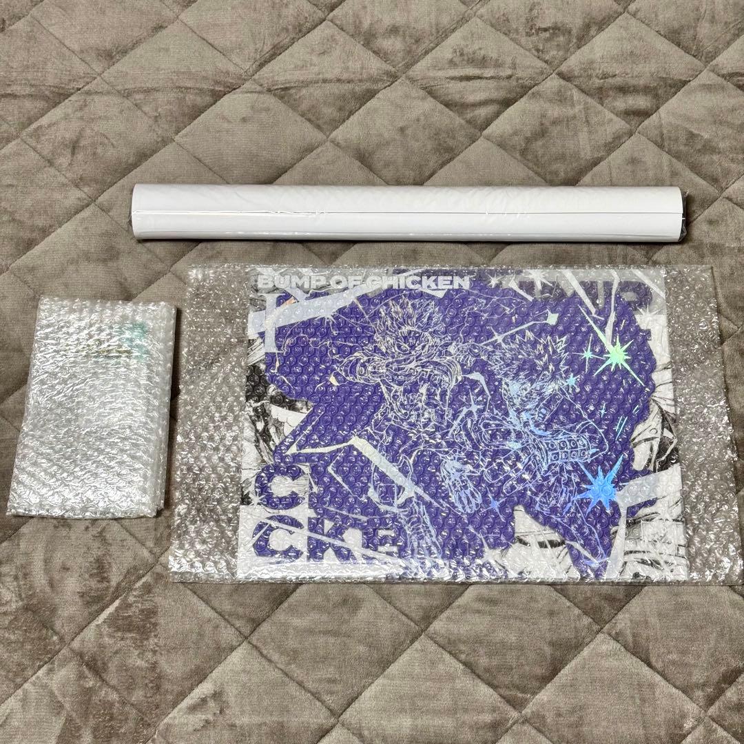 I TOY'S STORE限定盤+Sphery Rendezvous ポスター