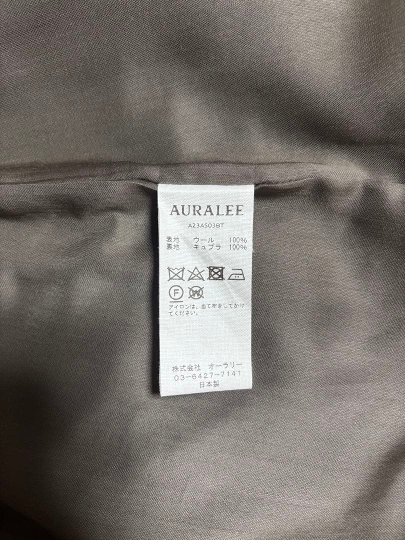 【AURALEE】23FW BRITISH WOOL TWEED SKIRT