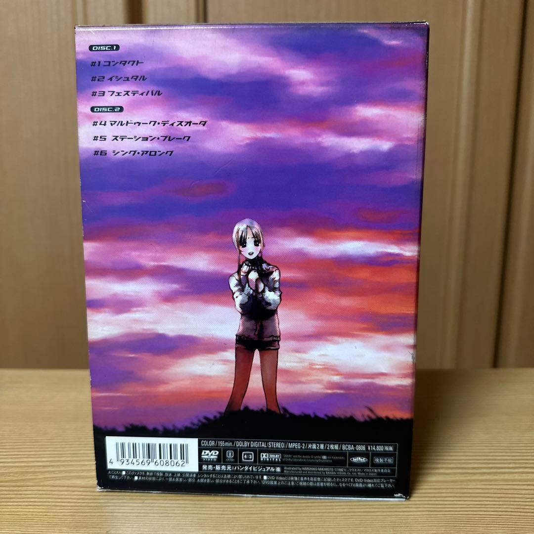 超時空要塞マクロス2 ラヴァーズ,アゲイン メモリアル〈初回限定生産・2枚組〉