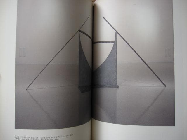 SHIRAKAWA 白川昌生　作品集