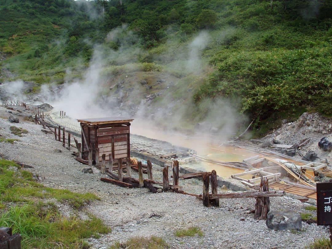 ★秋田発『北投石』２５６グラム 100%本物✨秋田県玉川温泉産✨