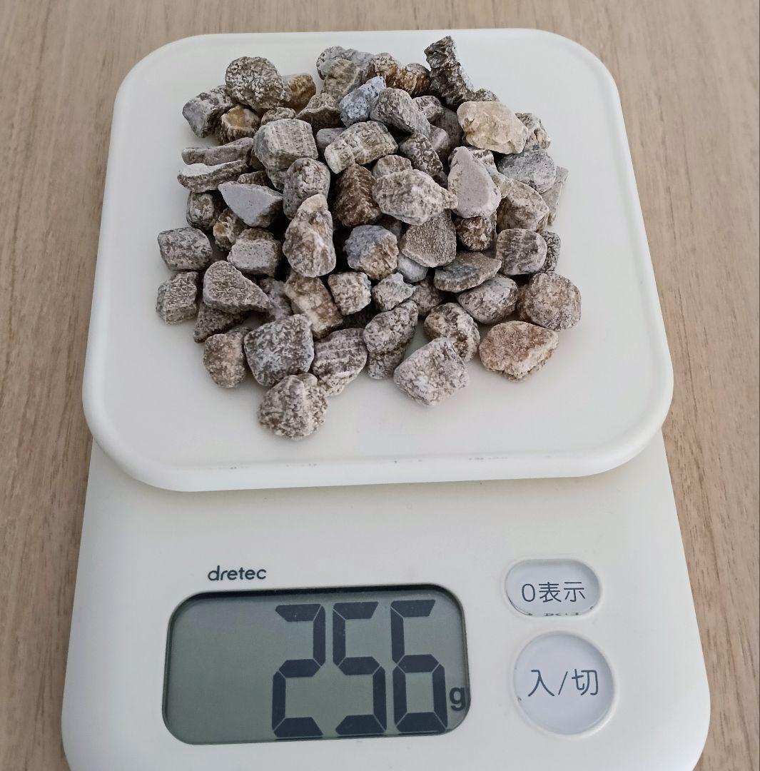 ★秋田発『北投石』２５６グラム 100%本物✨秋田県玉川温泉産✨