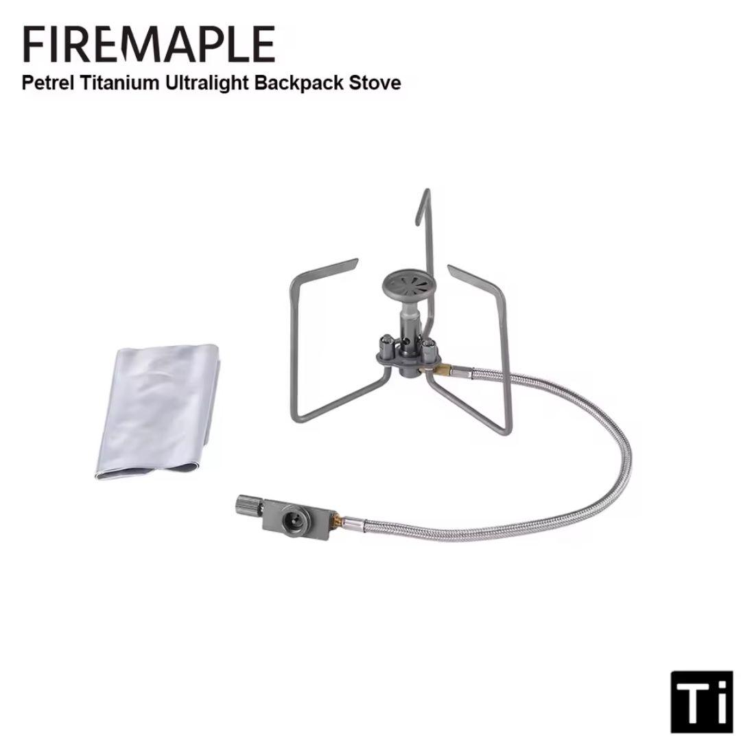 FIREMAPLE　Petrel チタン製ULストーブ　軽量 風防付き