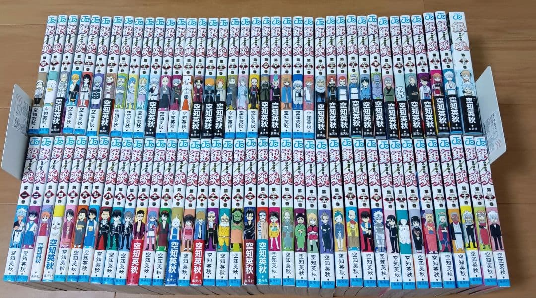 【ほぼ全巻初版】銀魂 　全巻　完結