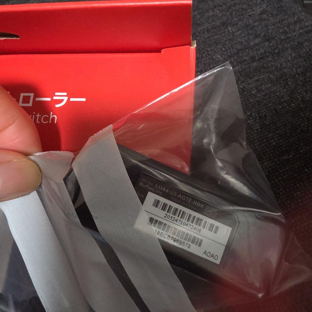 NintendoSwitch&Proコン モンハンライズ スペシャルエディション