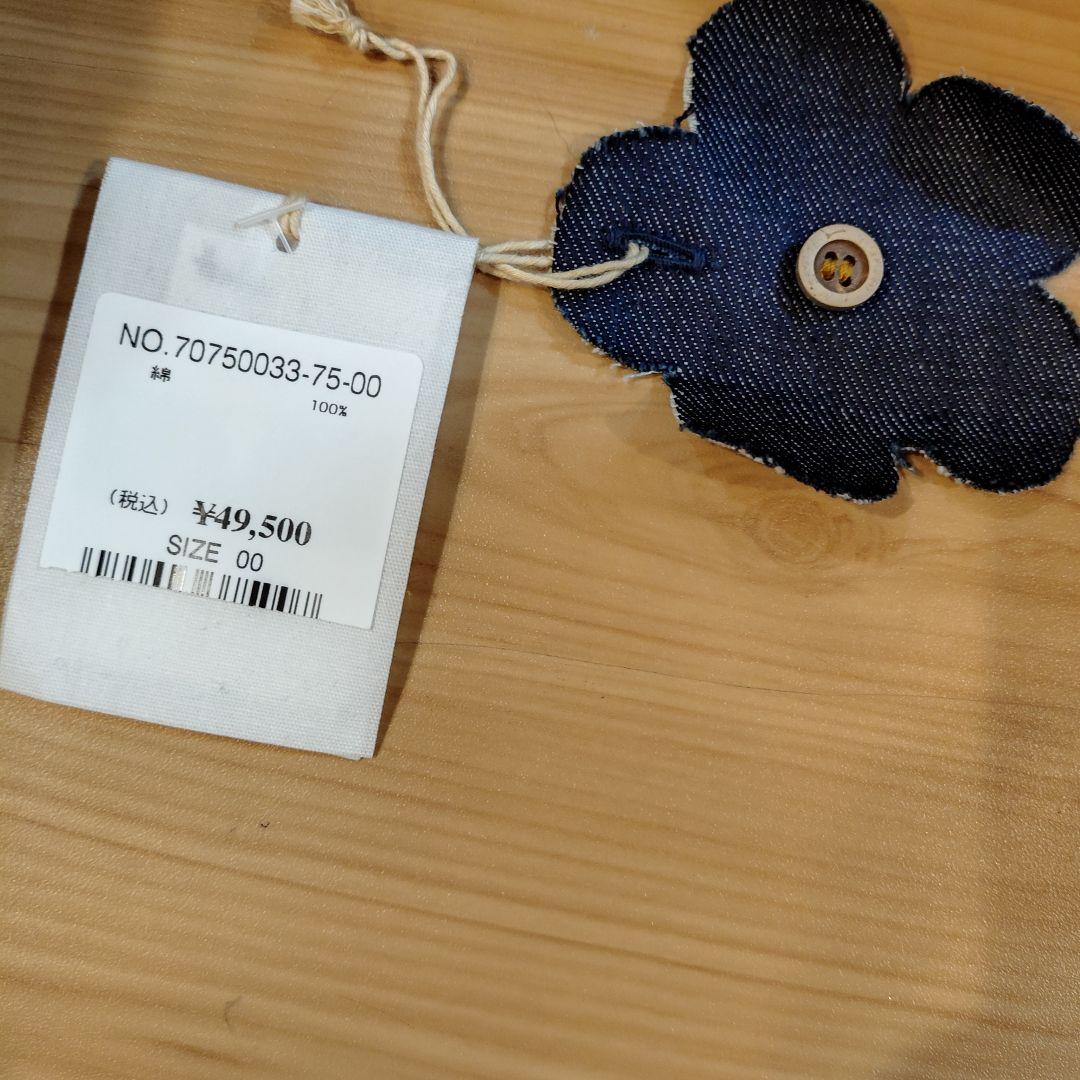 45R プチデニムのパプブリッジワンピース