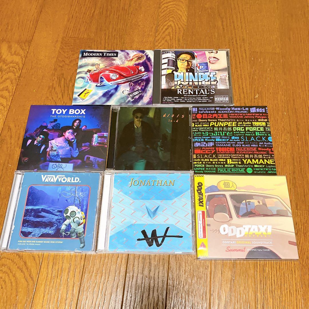 SUMMIT CreativeDrugStore CD8枚セット