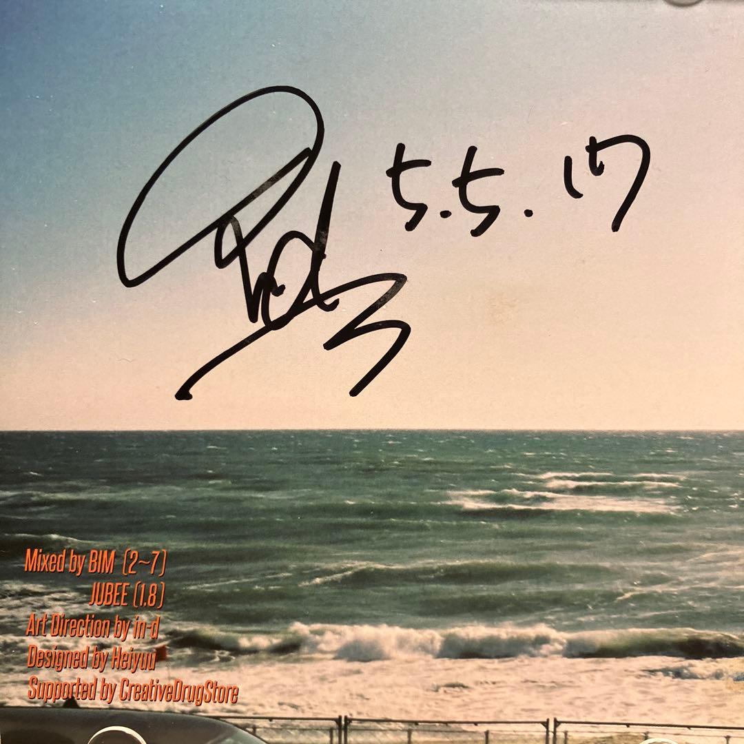 SUMMIT CreativeDrugStore CD8枚セット