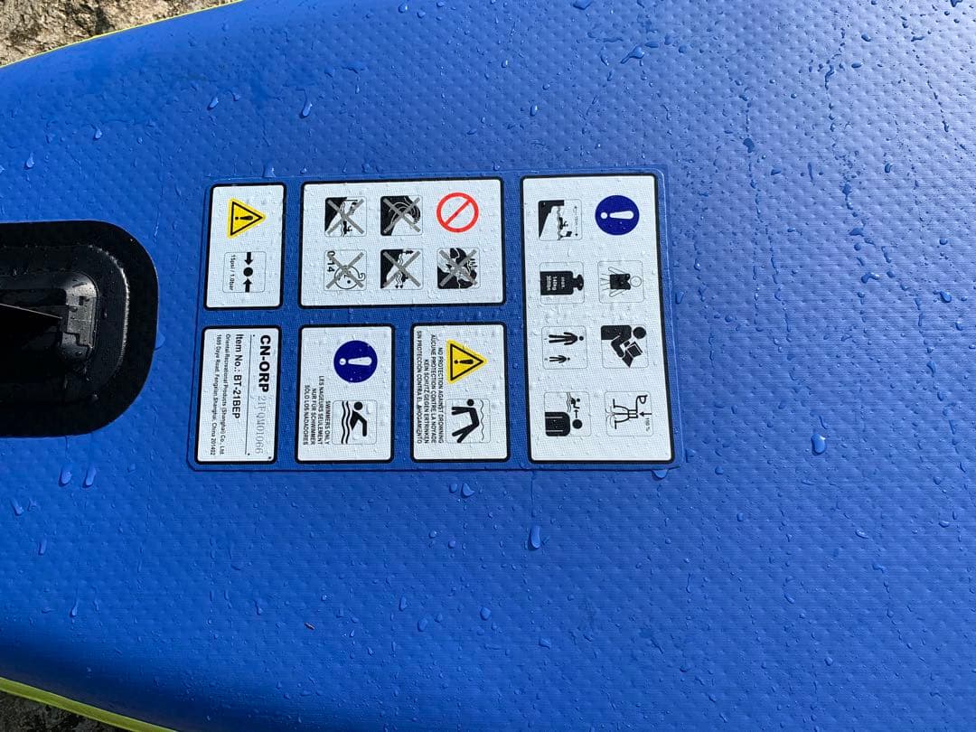 送料込み‼️SUP AQUA MARINA