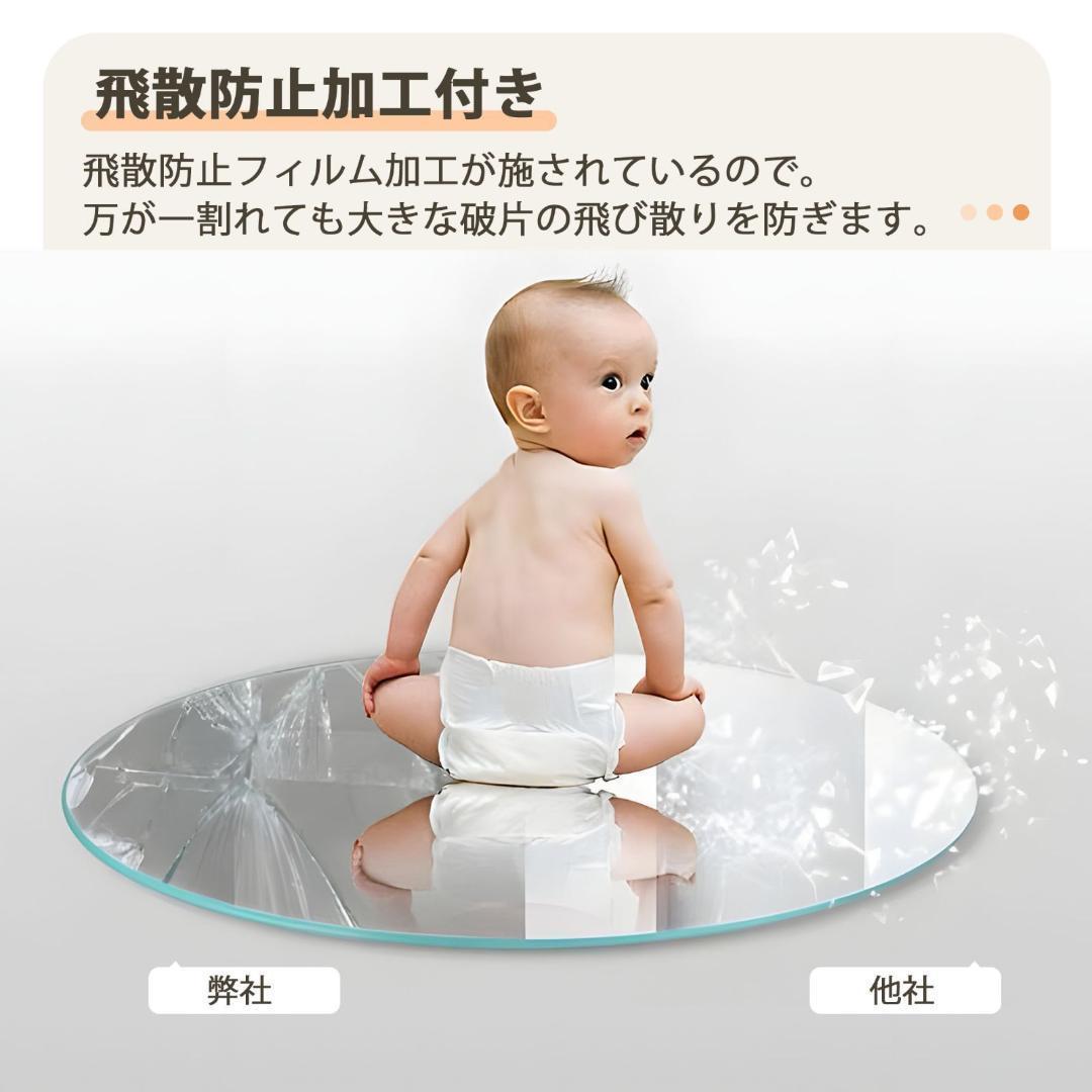 全身鏡 姿見鏡 スタンドミラー 立てかけ 飛散防止 150*80CM ホワイト