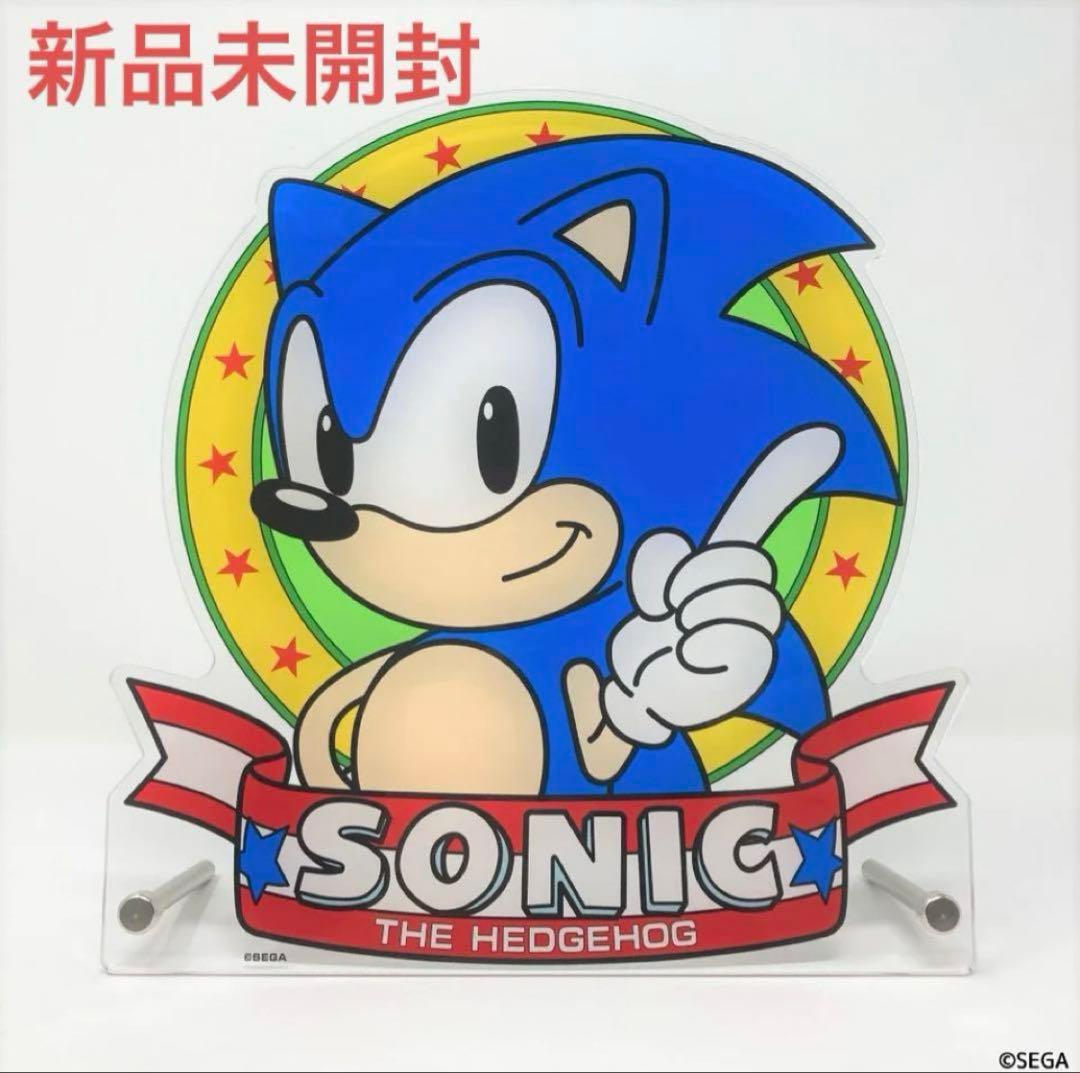 ソニック・ザ・ヘッジホッグ CLASSIC & BIG アクリルスタンド