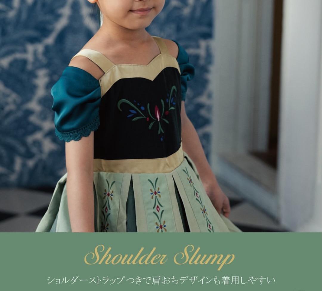 バースデイ　アナ　コトリ　110 戴冠式　アナ雪　ドレス　ディズニープリンセス