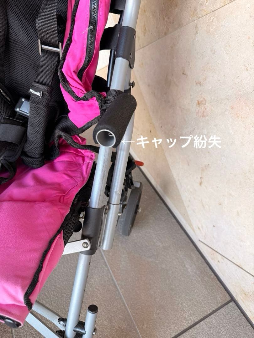 Vivo 障害児用バキー　説明書付き