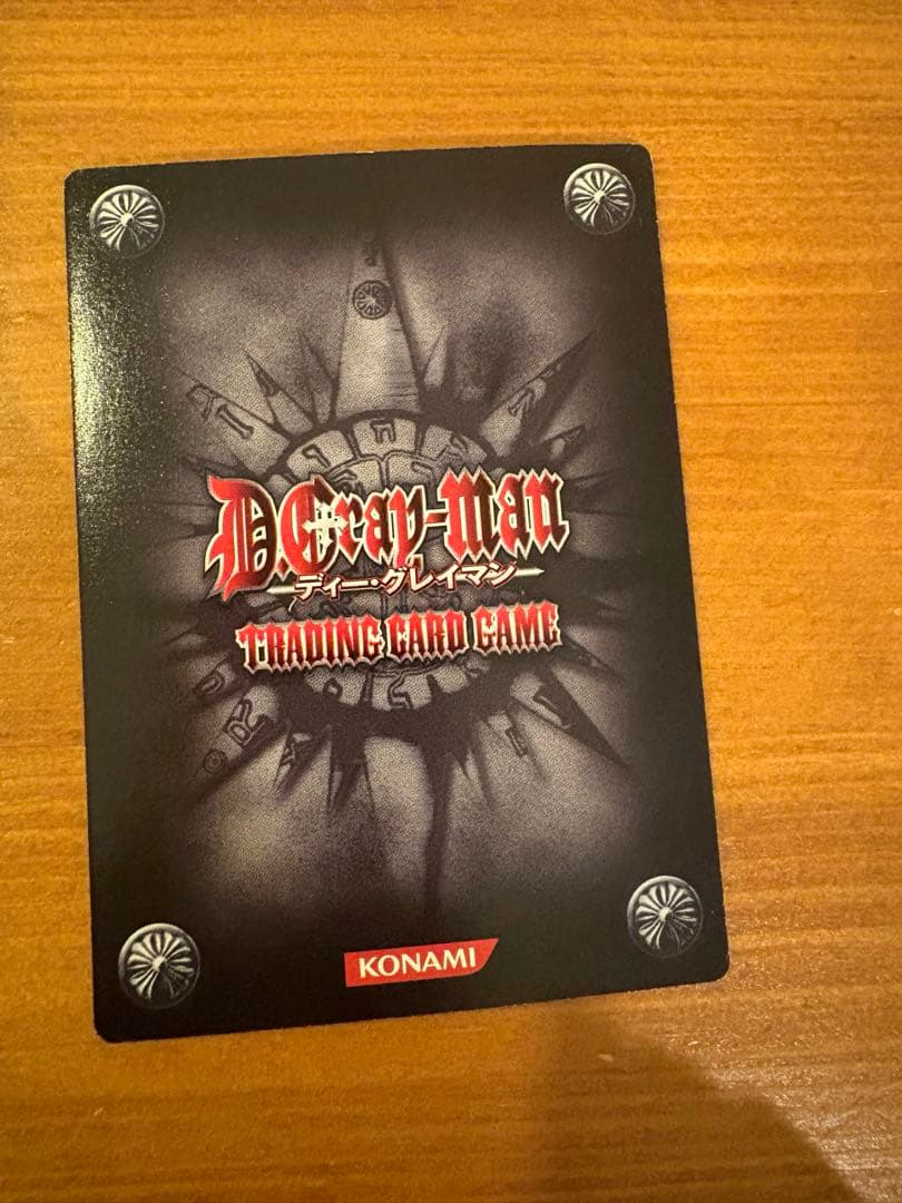 D.gray-man トレーディングカード　アレン・ウォーカー　CR