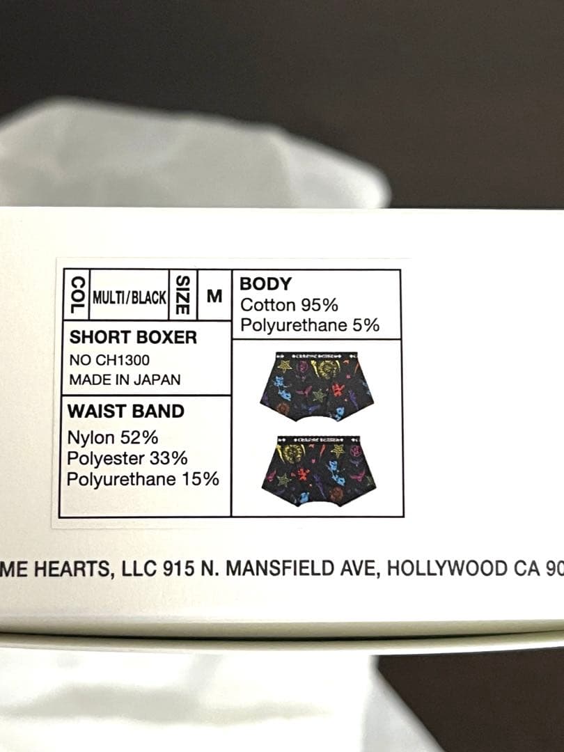 クロムハーツ　foti マルチモチーフボクサーパンツ　サイズM