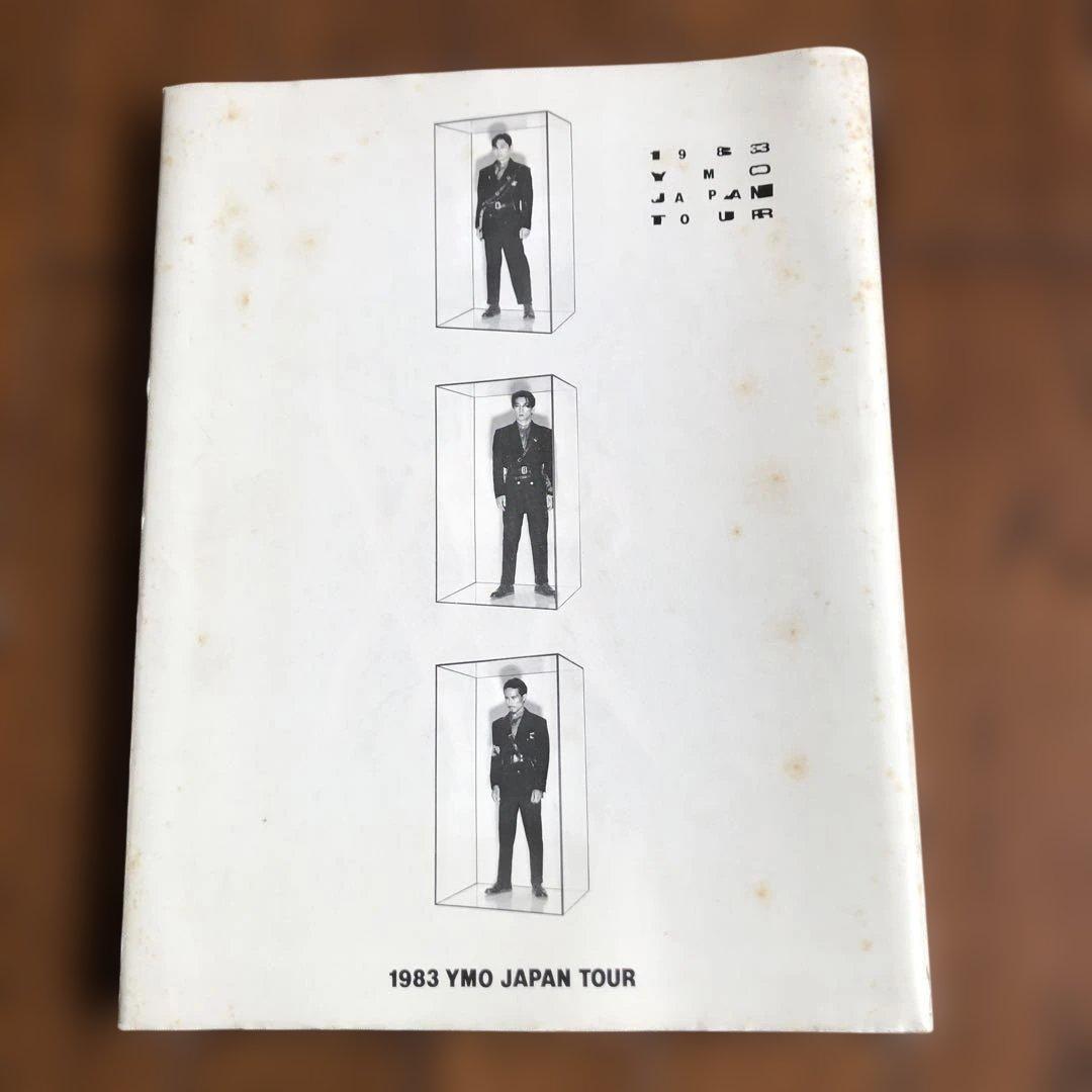 YMO 1983 JAPAN TOUR パンフレット　バンダナ付き