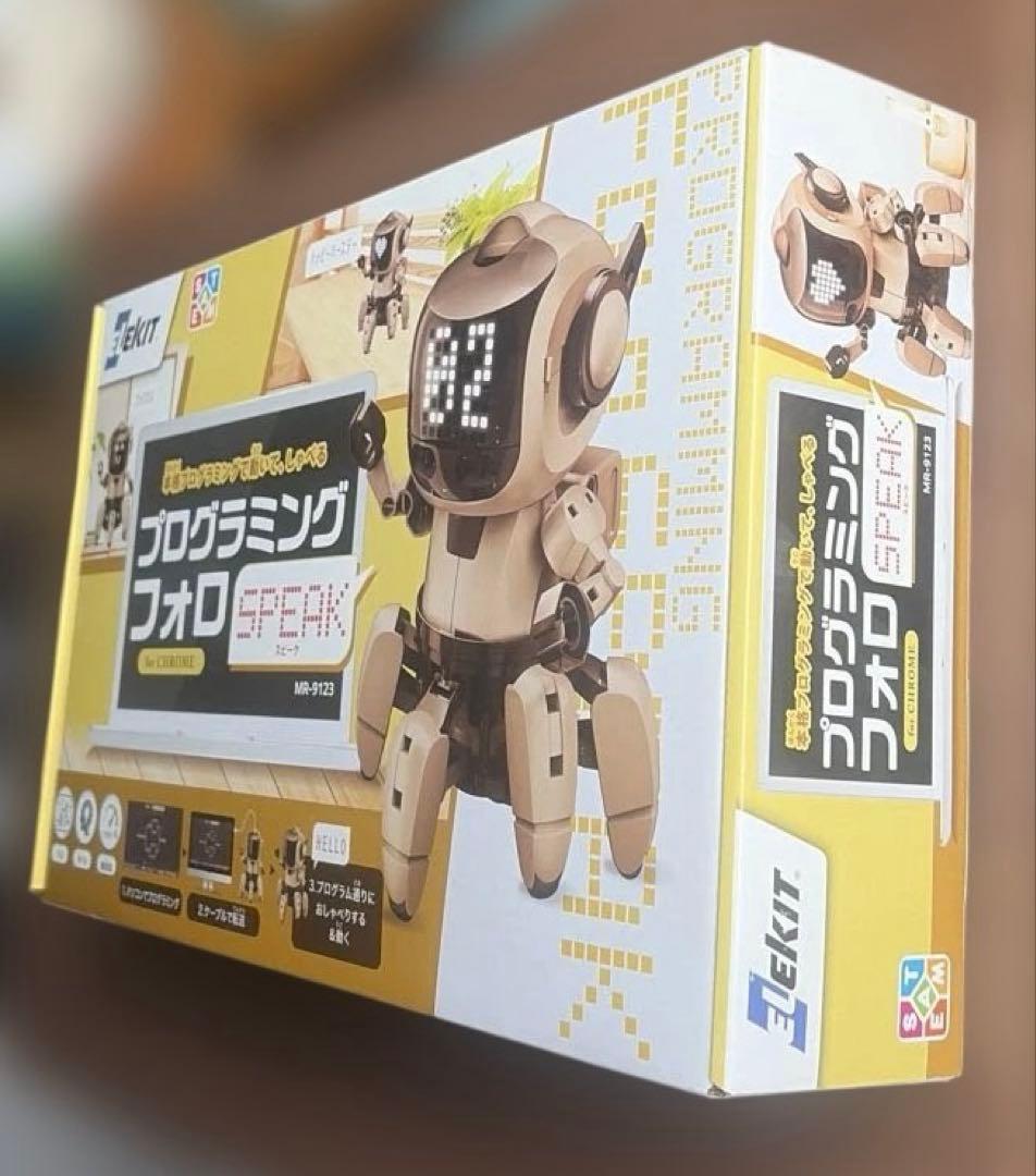 エルキット　プログラミング・フォロ　スピーク