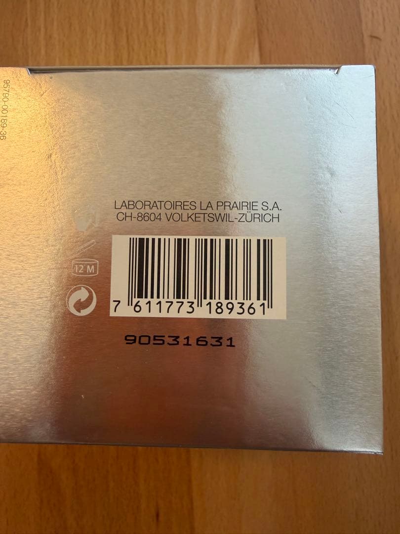 ラ・プレリー 3ミニッツ ピール 40ml CELLULAR 3-MINUTE